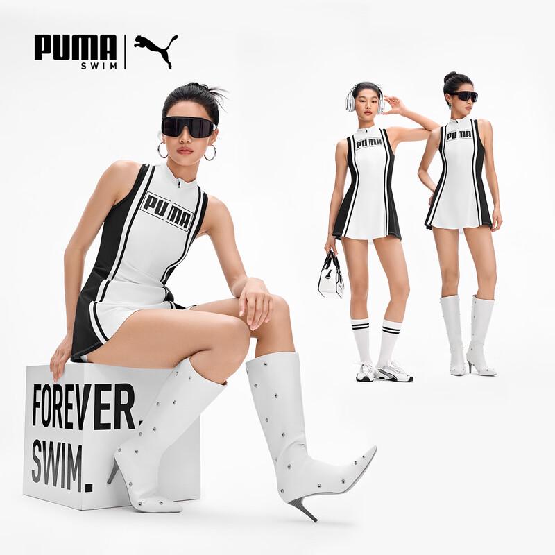 Puma Женское слитное платье-купальник с защитой от открытых частей тела