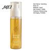 Hydrating Body Oil 100ML Botanical for Women Men, Moisturizing Crepey Skin Care Plant Based Oil, Anti Aging Treatment All Types Natural