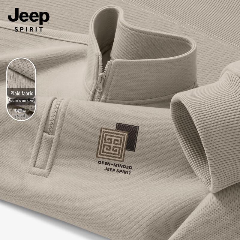 Мужской повседневный свитшот JEEP SPIRIT 2025 на молнии до середины груди