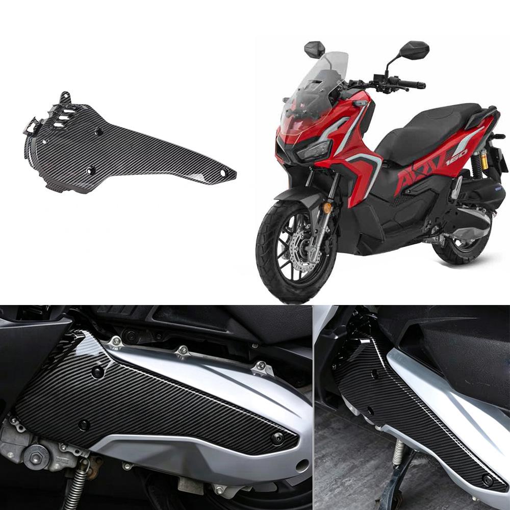 Мотоцикл Honda PCX160/ADV160, АБС-крышка двигателя - Дизайн с гидрографической печатью