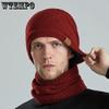 WTEMPO Утолщенный теплый протектор для ушей, защищающий от холода, ветрозащитный шарф, шапки, осенне-зимний комплект для пары, вязаный шарф + шапка