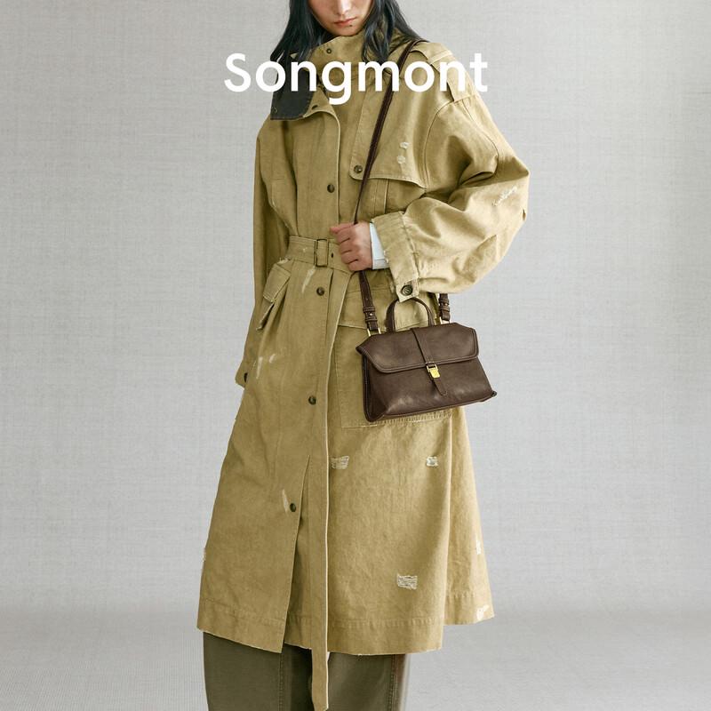 Songmont Мини-сумка-мессенджер Mountain Wander из ягнячьей кожи