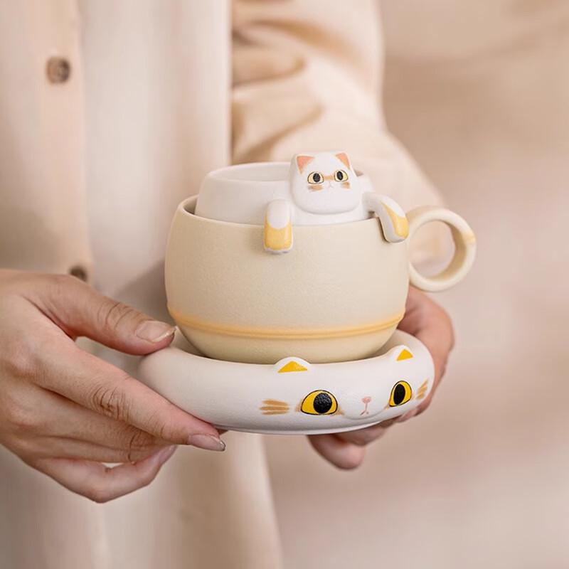 Panda Ceramic Tea & Coffee Cup Gift Set