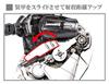 Doyusha Высота Wheeljack 12 см Пластиковая модель SK11 Transformers/Bumblebee № 11 приблизительно. (робот)
