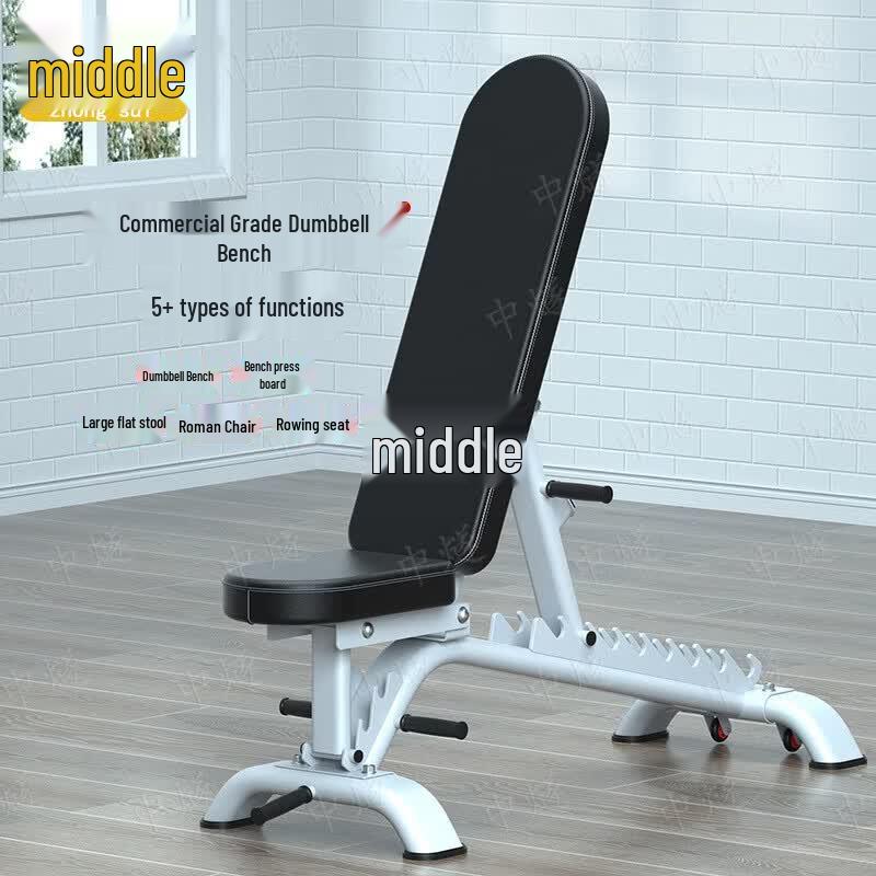 Multi-functional Adjustable Weight Bench