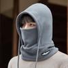 Cold Proof Neck Mask Hat Keep Warm Warm Hat Fashion Balaclava Hat  Winter