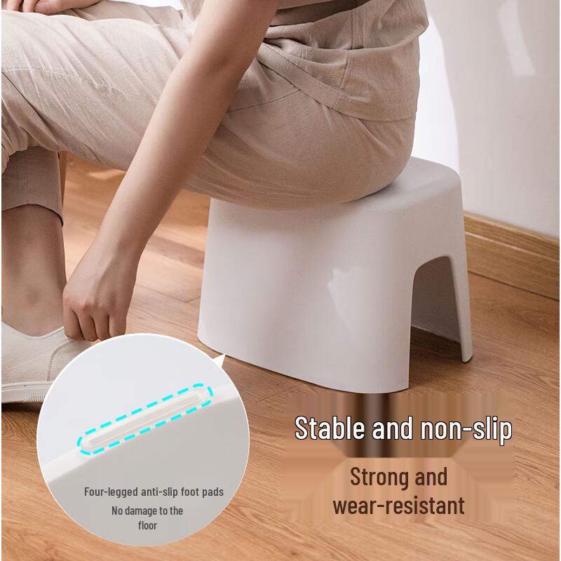 CHAHUA Household Plastic Stool for Kids