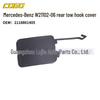 Mercedes-Benz W211 Rear Tow Hook Cover (2002-2006) 2118801405