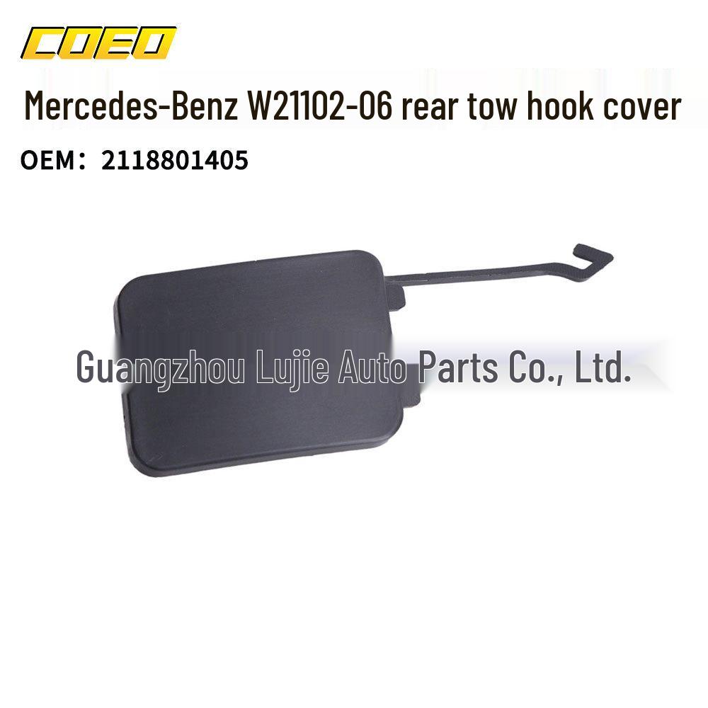 Крышка заднего буксировочного крюка Mercedes-Benz W211 (2002-2006 гг.) 2118801405