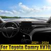 Автомобильные аксессуары для Toyota Camry 70 XV70 Hybrid 2022 2023 2024, крышка приборной панели, избегайте света, коврик, анти-УФ-ковер, нескользящий