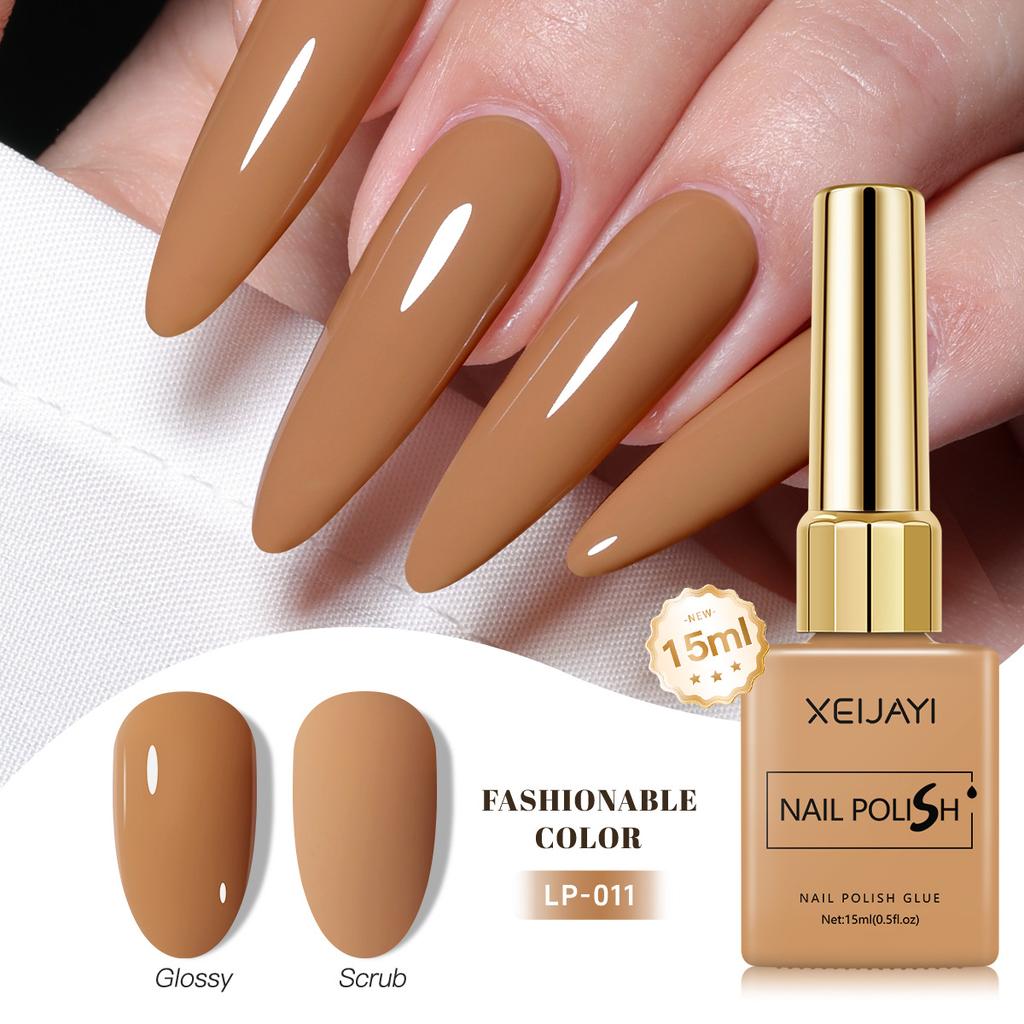 15 мл салонный профессиональный УФ-гель лак для ногтей гипоаллергенный отмачиваемый салонный домашний светильник, необходимый