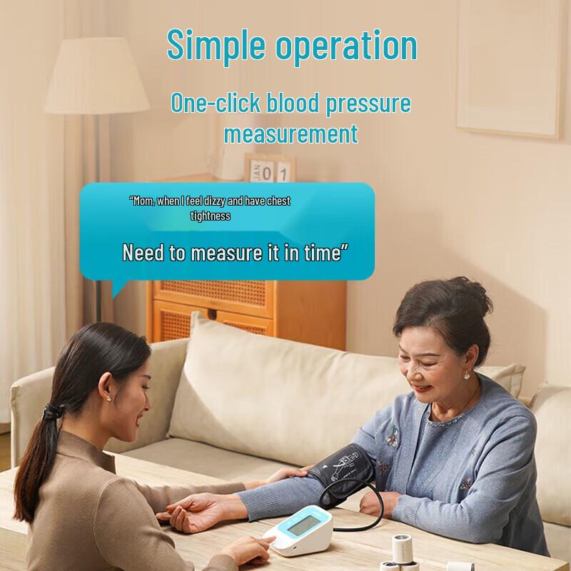 HEZHENG HZ-LOVE-5 Love Gift Box: Massager Set with BP Monitor & Moxibustion