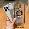 Подходит для iPhone15ProMAX, чехол для мобильного телефона, новый гальванизированный стразы, увеличительное стекло, постепенное изменение блеска, Apple 14, все включено