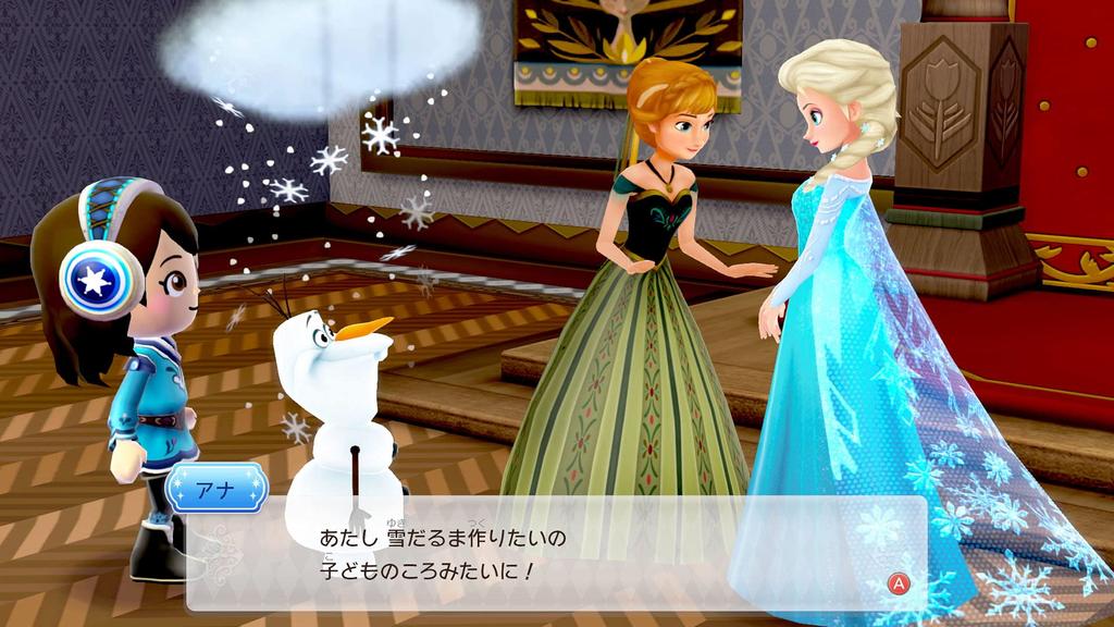 Disney Magic Castle My Happy Life 2: Enchanted Edition -Switch