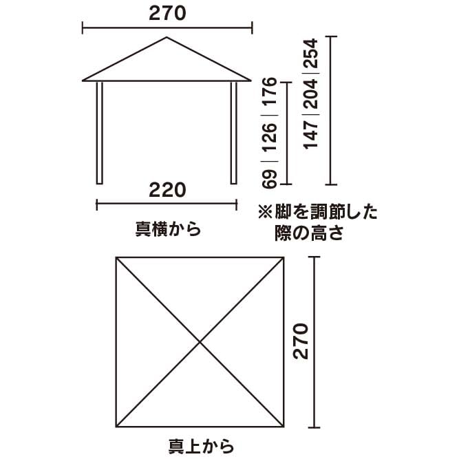 COLEMAN Козырек Shade Instant Visor Shade II M Оливковый