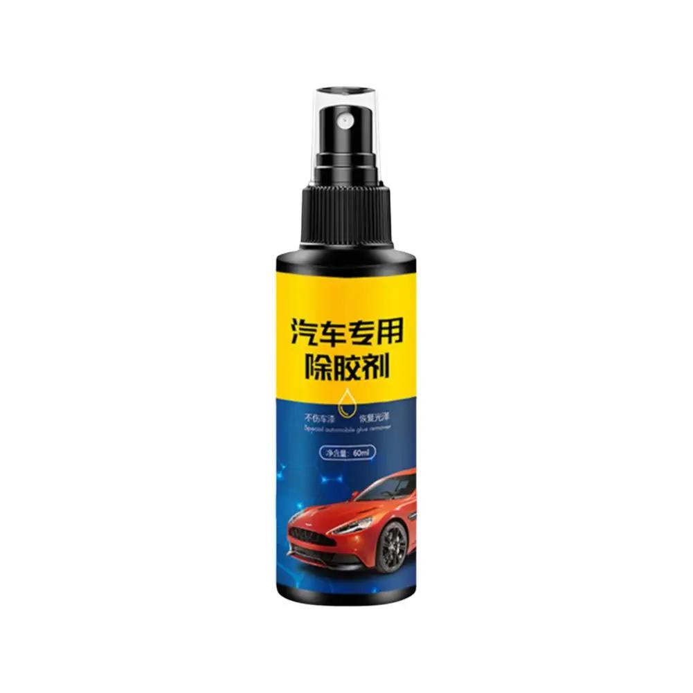 60ml Quick And Convenient Sticker Remover Plastic Squeegee Car Glass Car Lettering Glue Label Glue Care Spray Cleaner Remov Z6W0