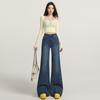 Slightly pulled jeans women's new autumn and winter small high waist elastic wide legs thin horseshoe horn pants