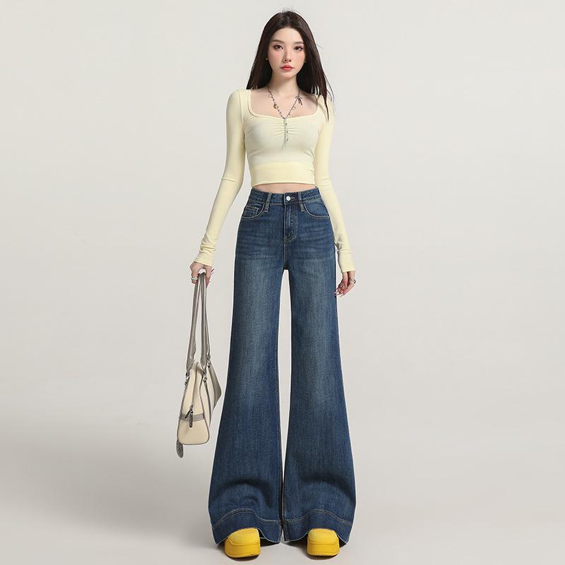 Slightly pulled jeans women's new autumn and winter small high waist elastic wide legs thin horseshoe horn pants