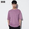 Uniqlo Футболка Japan Air Rhythm Cotton Oversize с рукавами 5 минут 