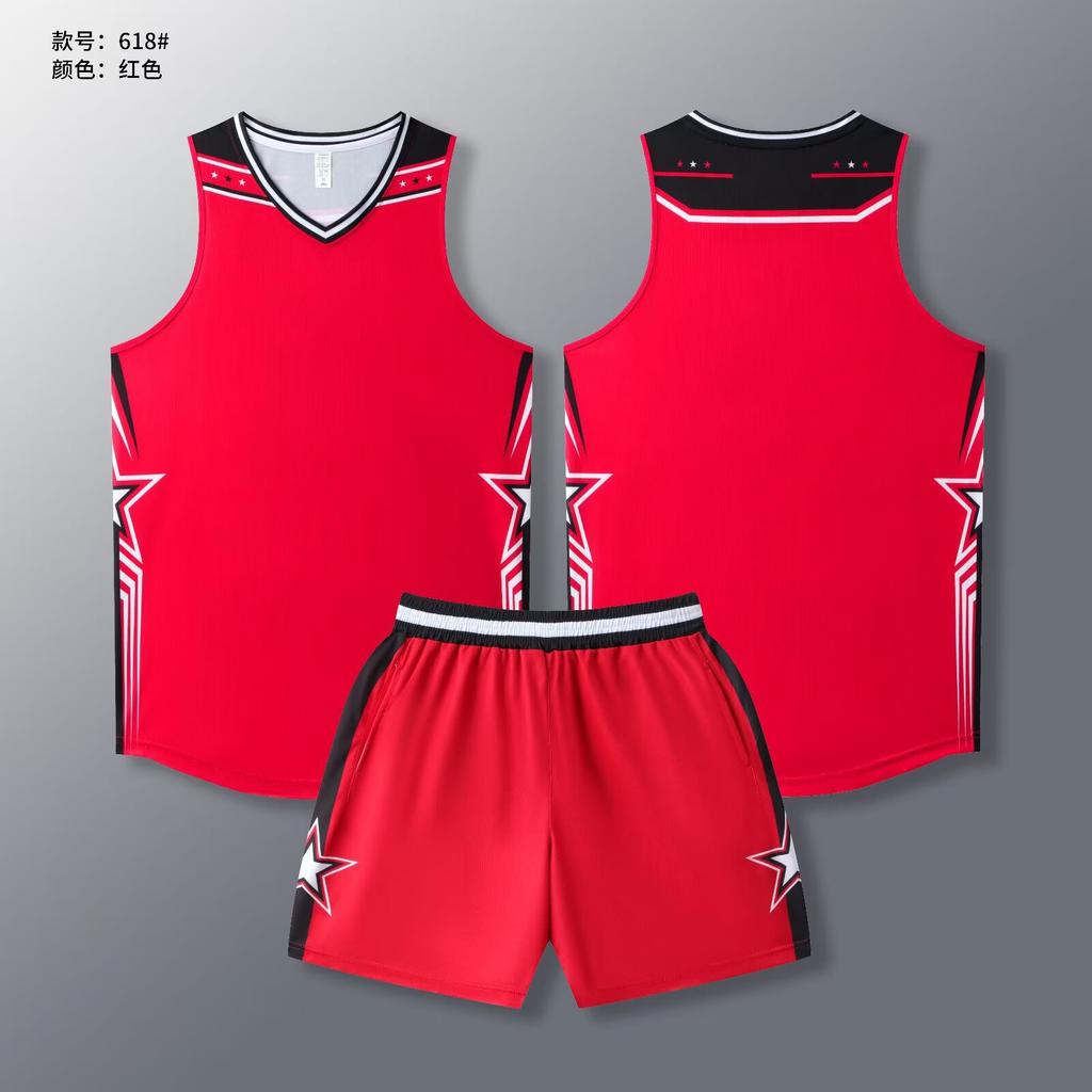 Basketball jersey set Men's jersey Customized student basketball sports jersey Game training vest Sweat-absorbing breathable short sleeves