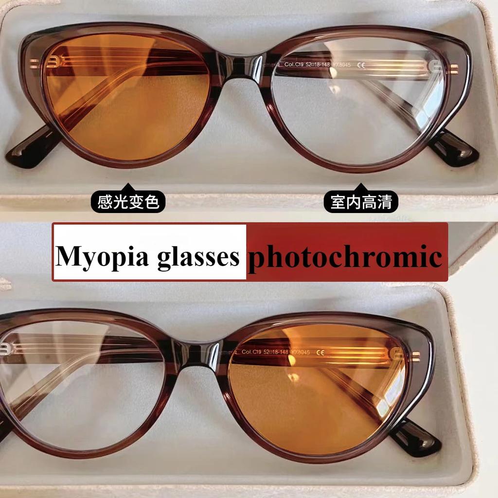0 ~ -400 Очки для близорукости с защитой от синего света Фотохромные Сверхлегкие Стильные Полимерные Очки и Аксессуары