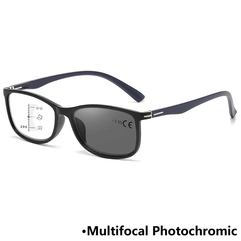 Винтажные фотохромные очки для чтения Женские Мужские Модные Прогрессивные Мультифокальные Очки Изменение Цвета Ультралегкие Пресбиопия