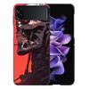 Чехол для телефона Arnold Schwarzenegger Terminator для Samsung Z Flip 6 7 5G Galaxy Z Flip 5 4 3 5G Чехлы Ударопрочный Жесткий Чехол ТПУ