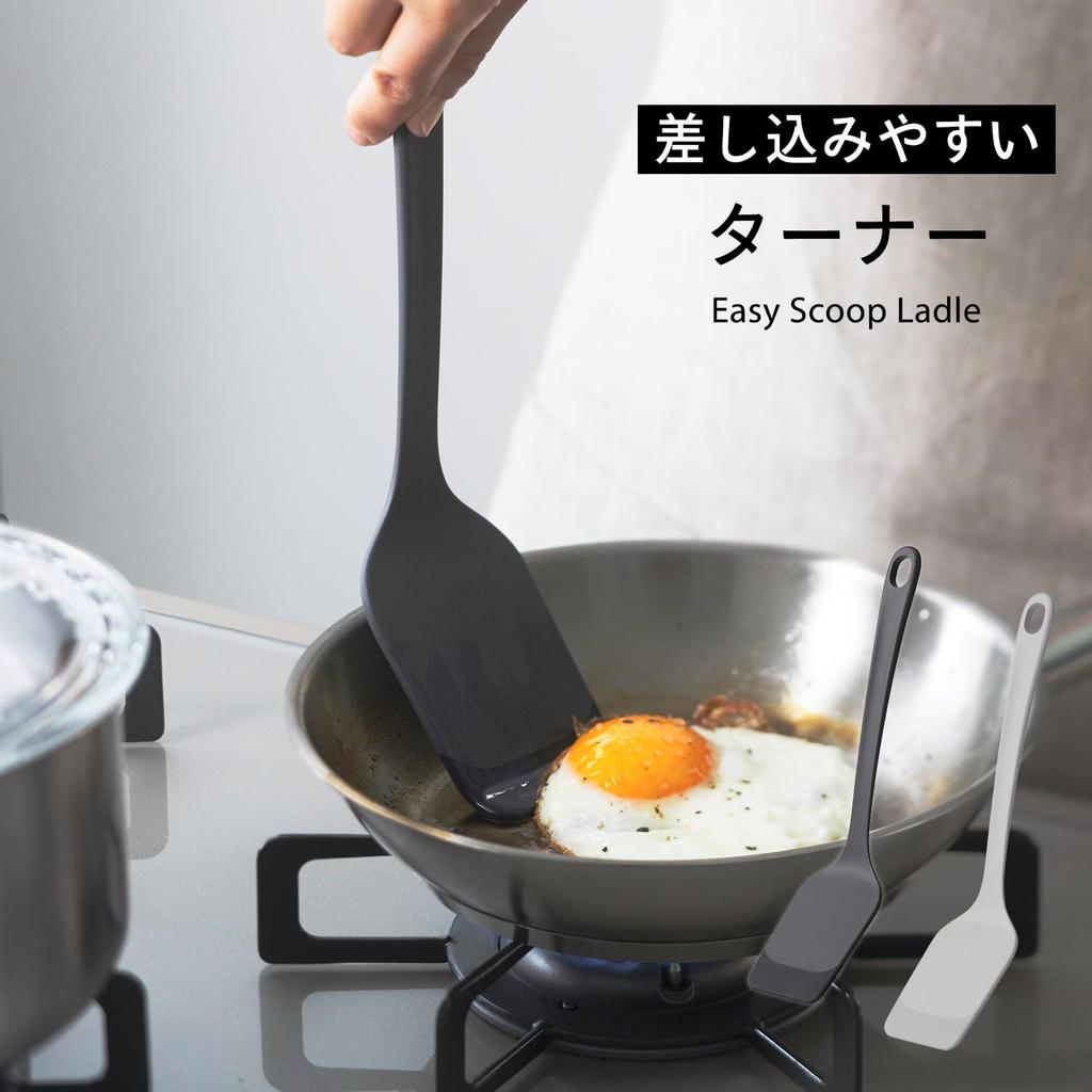 Marna turner можно вставить в любую силиконовую лопатку для приготовления пищи Кухонная утварь Темно-серый K804DGY Легко вставлять (можно наклонять/аккуратно зачерпывать/нагревать