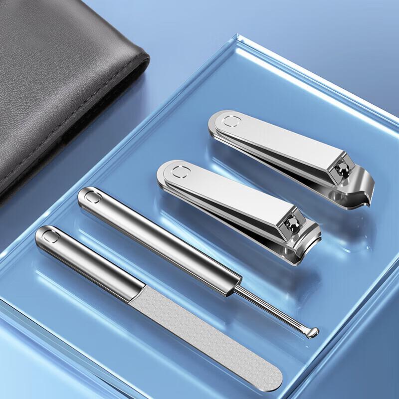 Seesoo Nail Clipper Manicure Set