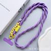 With Replacement Patch Mobile Phone Lanyard Detachable Wrist Strap  Phone Accessories