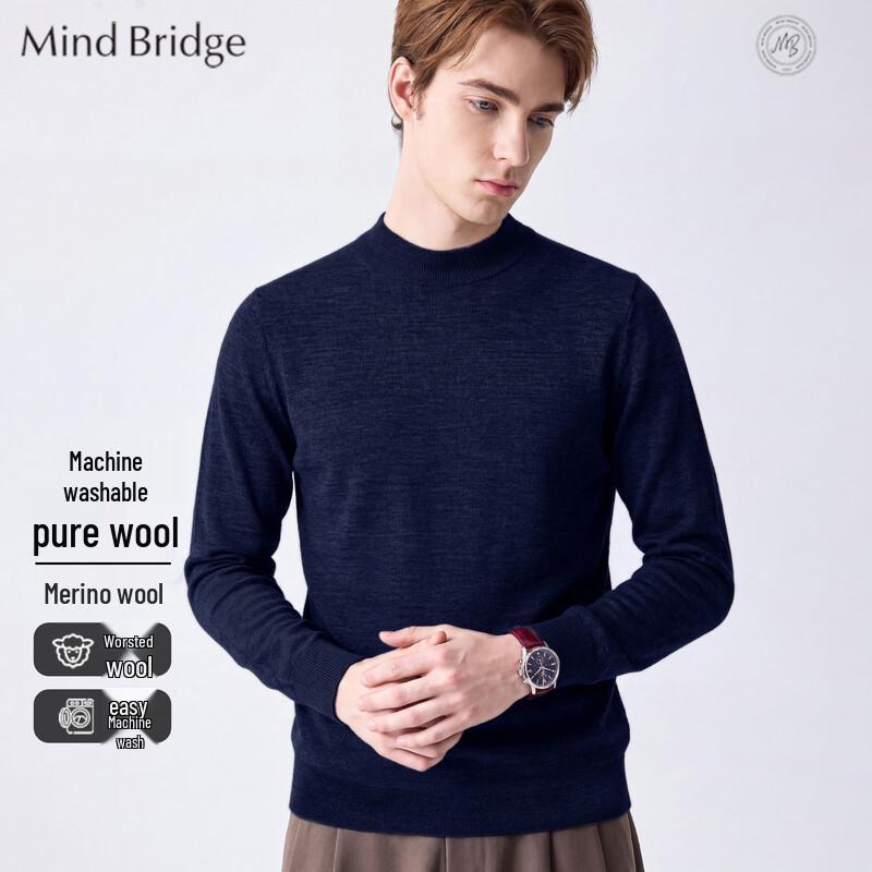 Мужской шерстяной свитер с воротником-стойкой Mind Bridge, пригодный для машинной стирки