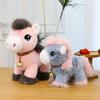 Year of the Horse Simulation Pony Plush Toy Doll Station Pony Doll New Year's Gift Catch Doll Activity Gift