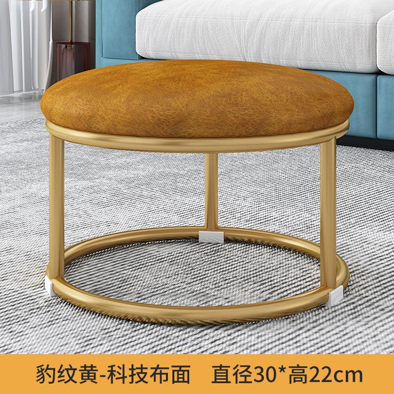 Nordic Fabric Craft Shoes Пеленальный столик Гостиная Дом Дверной проем Примерочная Диван Табурет Овальный Интернет Знаменитость Отдых Табурет