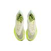 Nike ZoomX Vaporfly NEXT% 2 Coconut Milk Ghost Green Женские кроссовки Кремовые мятно-пенные Cave-Purple DV9431-100