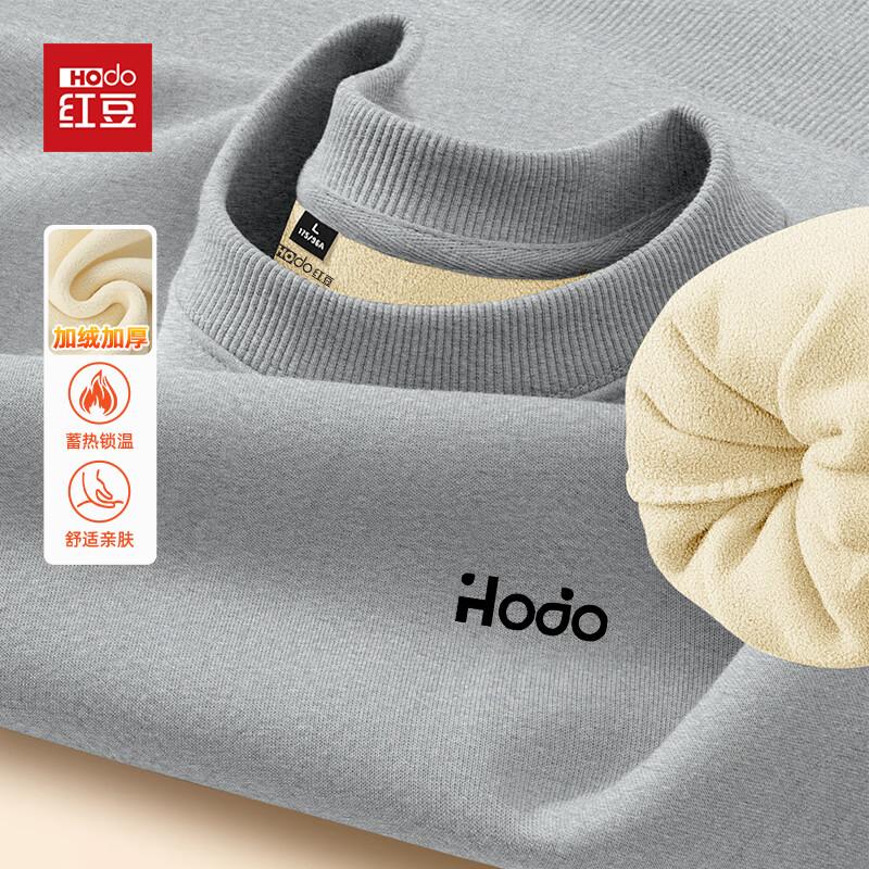 Hodo Men's Fleece Lined Round Neck Sweatshirt