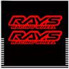 2 шт./НАБОР Наклейки с логотипом дисков RAYS Racing, Виниловые наклейки для автомобиля, ноутбука, чехла телефона, Стильный декор для тюнинга и подарок для энтузиастов