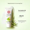 Dabao SOD Nourishing Hand Cream