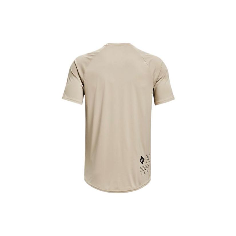 Under Armour Однотонная тренировочная футболка с коротким рукавом для мужчин, коричневая 1370405-290
