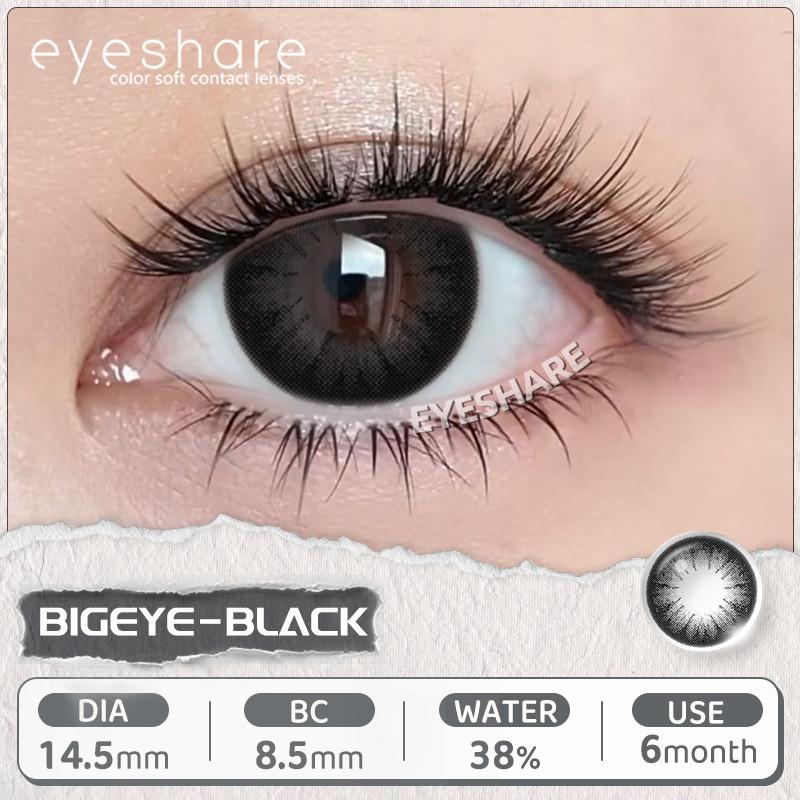EYESHARE 1 Pair (0~-6.00 Grade) Colored Contact Lenses for Eyes Doll Black Natural Color Lenses with Prescription Degree