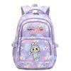 Cute Printed Backpack Student Teenage Children Girl Boy Schoolbag Bookbag Men Women Large Capacity Waterproof Laptop Bag Mochila