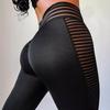 Леггинсы для фитнеса из сетки в полоску с высокой посадкой F3P750