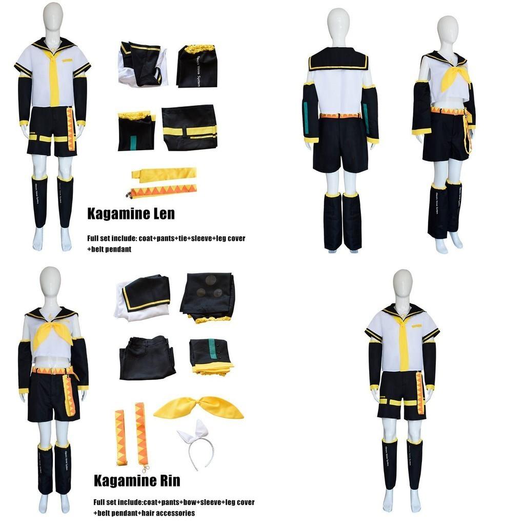 Костюм для косплея Кагамине Рин/Лен на Хэллоуин и маскарадную вечеринку