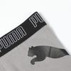 Puma Хлопковые дышащие антибактериальные боксеры средней посадки спортивные повседневные приятные к коже мужское нижнее белье темно-серые светло-серые 701237601--0203
