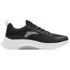 Anta Shining 5 Shock Absorbing Durable Low Top Training Shoes Men Training Shoes Black White 112347718-5