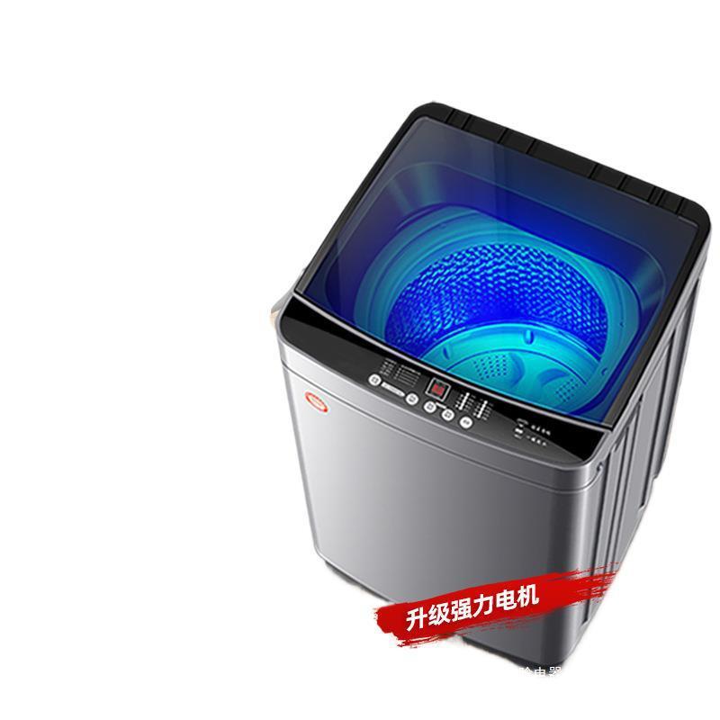 Полностью автоматическая стирально-сушильная машина 10 кг с компактным пульсатором для дома и аренды