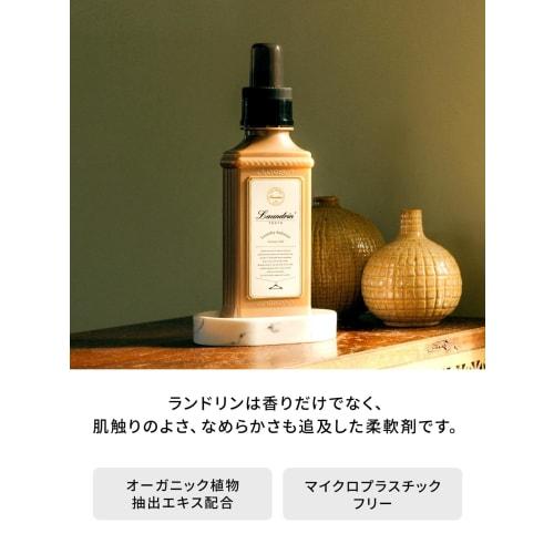 Кондиционер для белья Laundrin', Ароматический уд, 600 мл