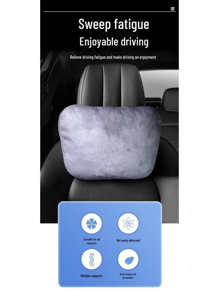 Комплект подушек для поддержки шеи и поясницы Changan Auto для автомобилей на новой энергии