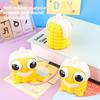 Fun Corn Eye Squeezing Toy Anxiety Relief Fine Motor Skills Development Ages All