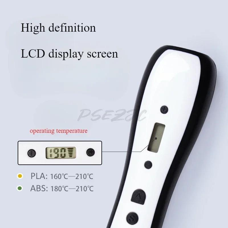 RP700C Intelligent Toy DIY Stereoscopic Painting Set 3D Printing Pen Compatible with ABS+PLA Consumables