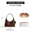 Применимо к brooklyn/liner bag support uont paper A Rooklyn/liner bag Chi C